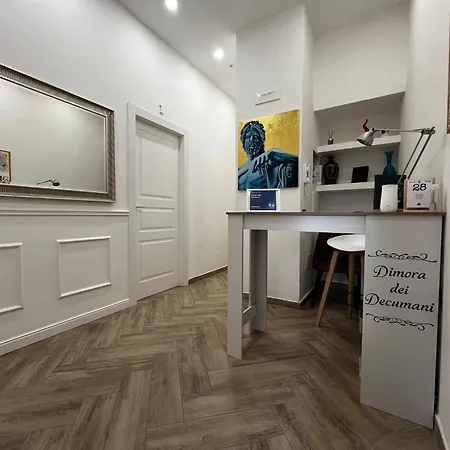 Dimora Dei Decumani Couette-café 4*